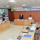 스타트학원 - 관악구 난곡로 50 | 스타트학원