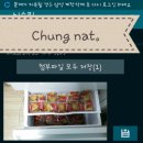 김현준농장 이미지