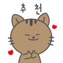 파리바게뜨문래SK점 이미지