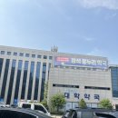정석온누리약국 네이버블로그