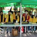 온천2동-14 이미지