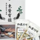 플로트하우스 이미지