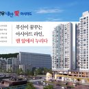 거제역 동해선 이미지