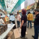 유창상회 이미지