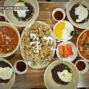 목포정보 이미지