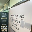라라아트 이미지