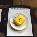 이마트24앙성로드점 | 대전 서구 탄방동 감성카페 타프로드 꿈돌이 디저트 후기