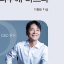 바르다, 피부