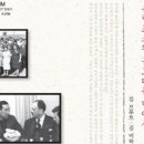 직전농장 이미지