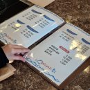 아리아리 | 김해 삼계 횟집 맛집 스끼다시 맛있는 곳 추천 아리아리횟집 다녀온후기