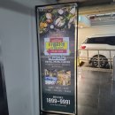 마벨리에 이미지