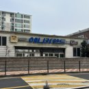 애니카랜드 도남점 이미지