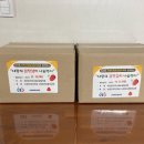 화산동주민센터 이미지