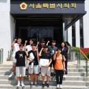 남대문중학교 이미지