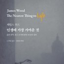 판교역로 이미지