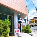 합천삼성병원 앞 이미지