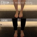 도봉로3길-4 이미지