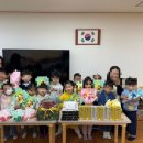 탄벌초등학교 병설유치원 이미지