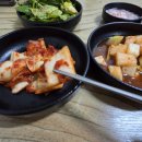 마천돼지국밥 - 사천시 | 마천돼지국밥