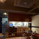 양지전자 | 부산 전포 술집 우진전자 양지 오드래기 숯불구이 강력 추천 내돈내산 후기