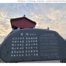 영해농산 네이버블로그