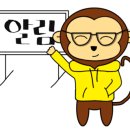 행정사사무소 좋은생각 이미지