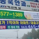 새빛광고기획