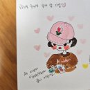 솔루나컴퍼니 이미지