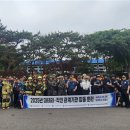 인천남동사업소 이미지