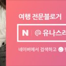성윤빌딩 이미지
