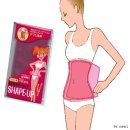 다이어트랩 이미지