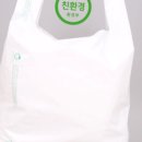 주식회사 하이팩 이미지