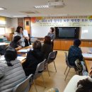 문발초등학교 이미지