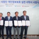 인천공항시설관리 이미지