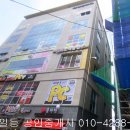 프라다당구장 이미지