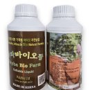 더라파팜 이미지