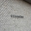 모어스테이 | 이사준비 | 스테이모어 룬드 패브릭 침대 구매후기 쇼룸