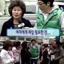 부산교통공사(전포역)