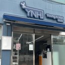 영앤헤어스튜디오 이미지