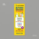 경기처인방문요양센터 이미지