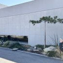해이조경디자인 이미지