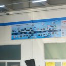 창성카서비스 이미지