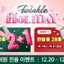 오렌즈상암DMC점 이미지