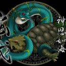 신수 이미지