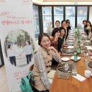 맘헬스케어 이미지