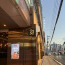 식당3선 용호점 | 식당3선 용호점 아이와 외식하기 좋은 깔끔한 고기집 후기