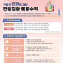 고용노동부익산지청 이미지