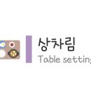 믿음할인마트 이미지