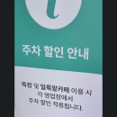 상영목장 | 아기랑 여행 “벨포레 목장” 청주근교 아이와 가볼만한 곳 추천 ! 동물 먹이주기 체험 양몰이공연 후기