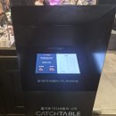 보성빌딩 | 참돼짓간 마곡점, 발산역 삼겹살 맛집 지리산 흑돼지와 보성녹돈 전문점 단체회식 추천